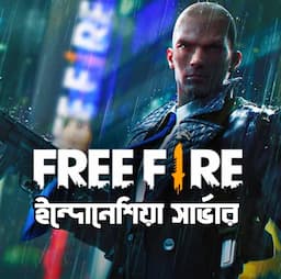 Free Fire TopUp [BD]